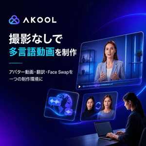 AKOOL
