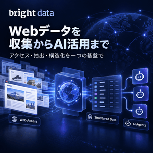 Bright Data