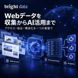 Bright Data