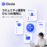 Circle