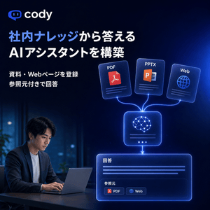 Cody