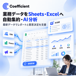 Coefficient