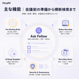 Fellow
