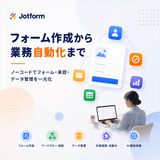 Jotform