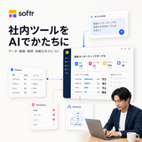Softr